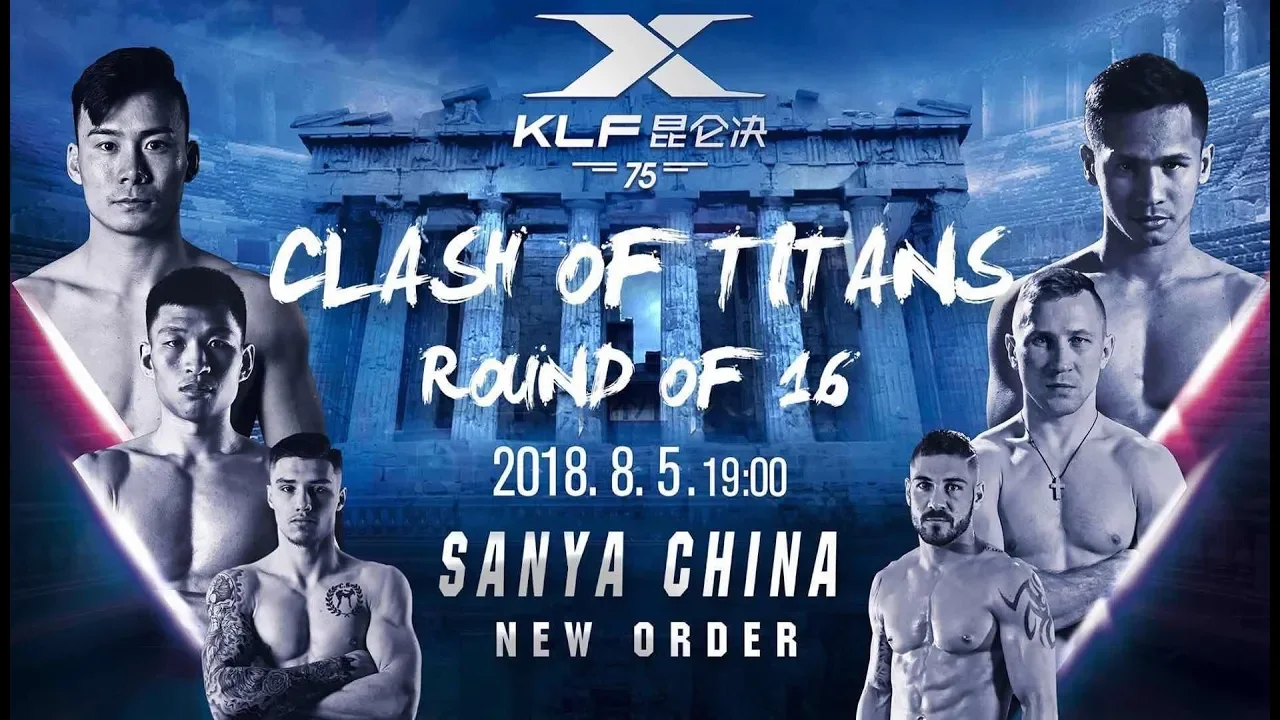 The Ultimate Showdown for Kunlun Fight Clash of Titans -2018 backdrop