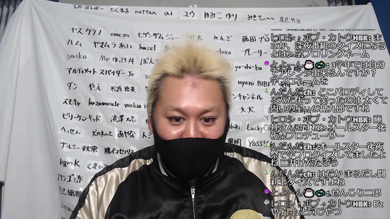 【プロレスラーの生配信】モガキューライブ #479 background