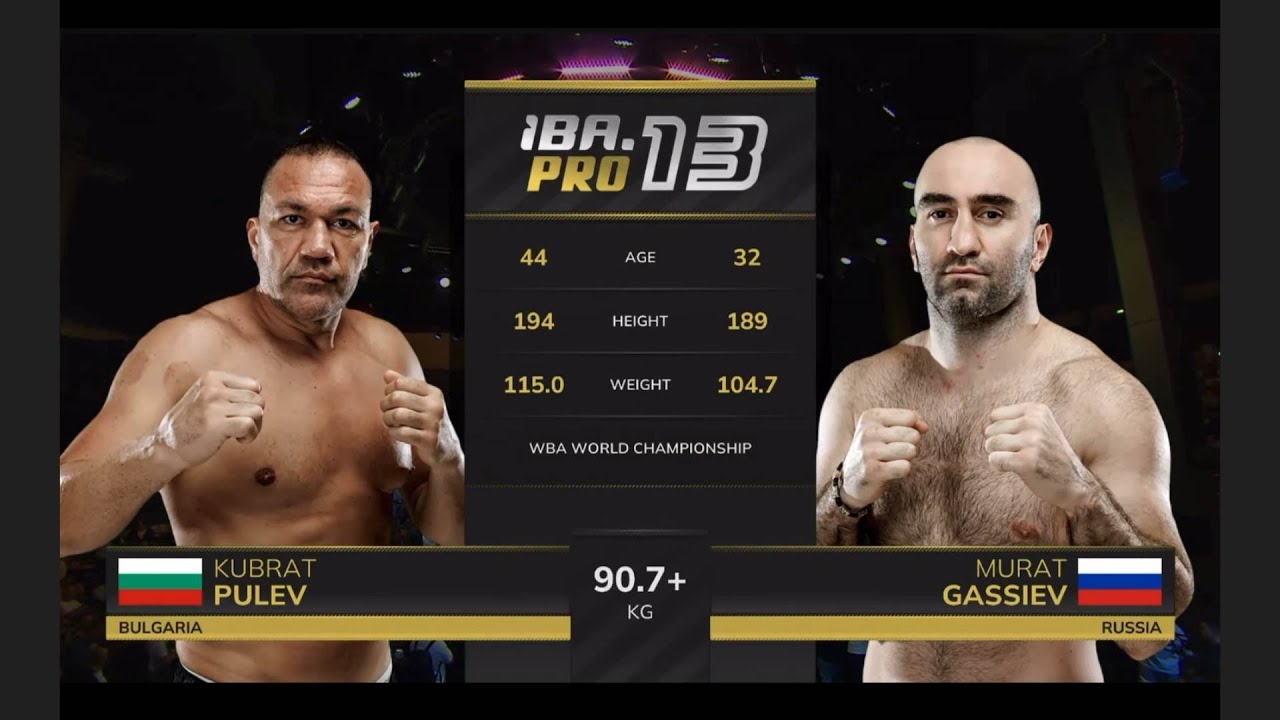 Murat Gassiev vs Kubrat Pulev: FULL FIGHT / IBA PRO 13