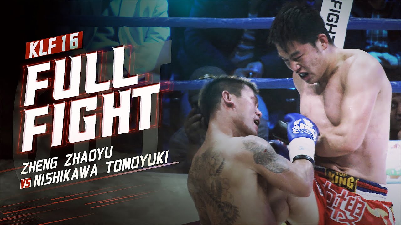 KLF 2015 Weight Class 70KG World Max Group B-1/Zheng Zhaoyu vs Nishikawa Tomoyuki