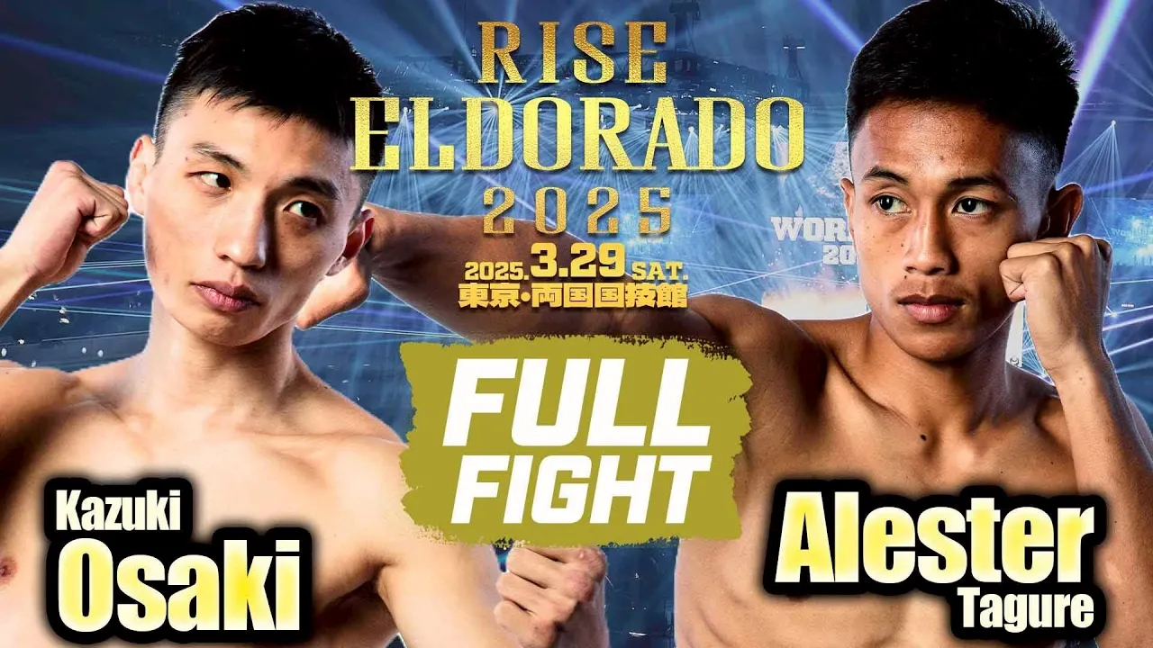 大﨑一貴vsアレスター・タグレ/Kazuki Osaki vs Alester Tagure|2025.3.29 #RISE_ELDRD 2025【OFFICIAL】 background
