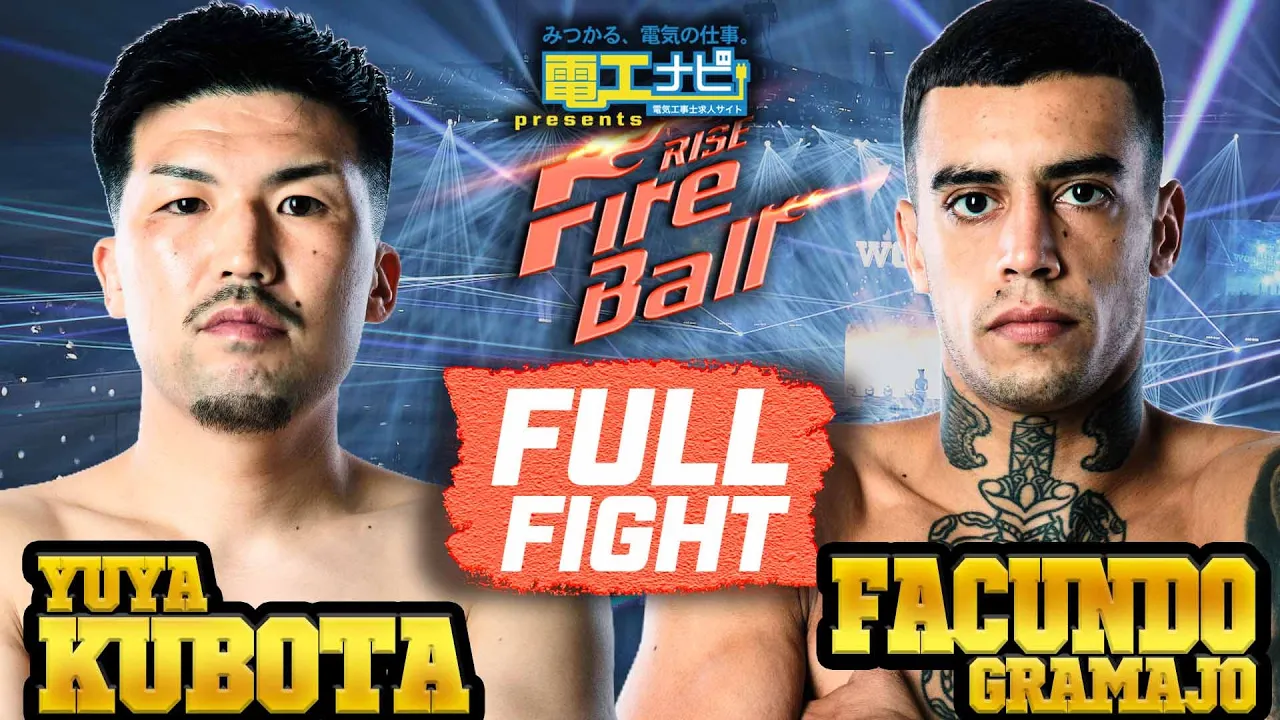 久保田有哉 vs ファクンド・グラマチョウ/Yuya Kubota vs Facundo Gramajo|2025.5.11 【OFFICIAL】 background