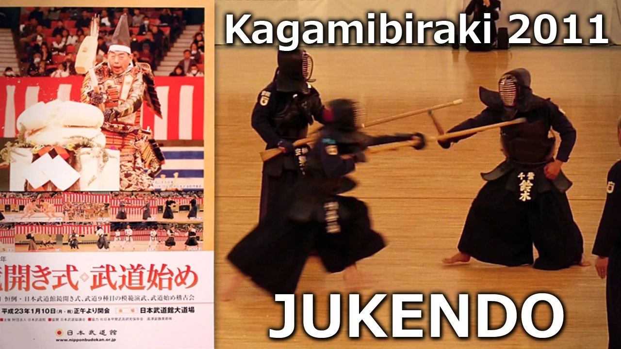 Jukendo - Nippon Budokan Kagamibiraki 2011