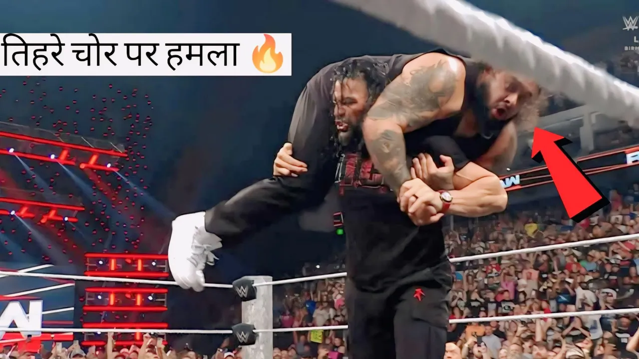  WWE 2025 | finally suddenly Roman reinge  come  & attack  brosan reed | raw review 