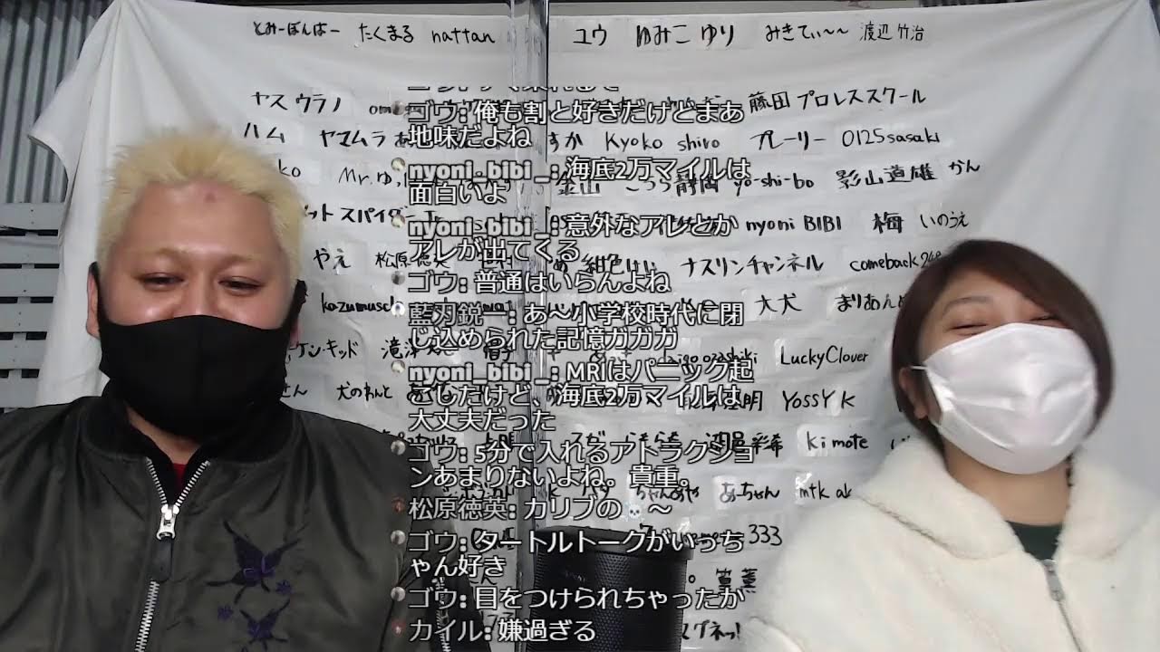 【プロレスラーの生配信】モガキューライブ #487 background