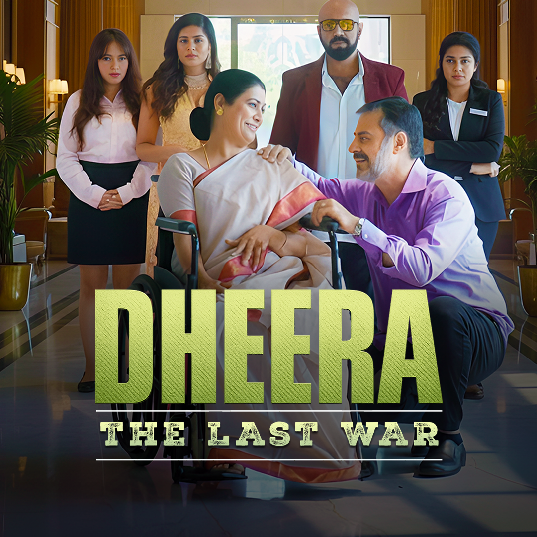 Dheera poster