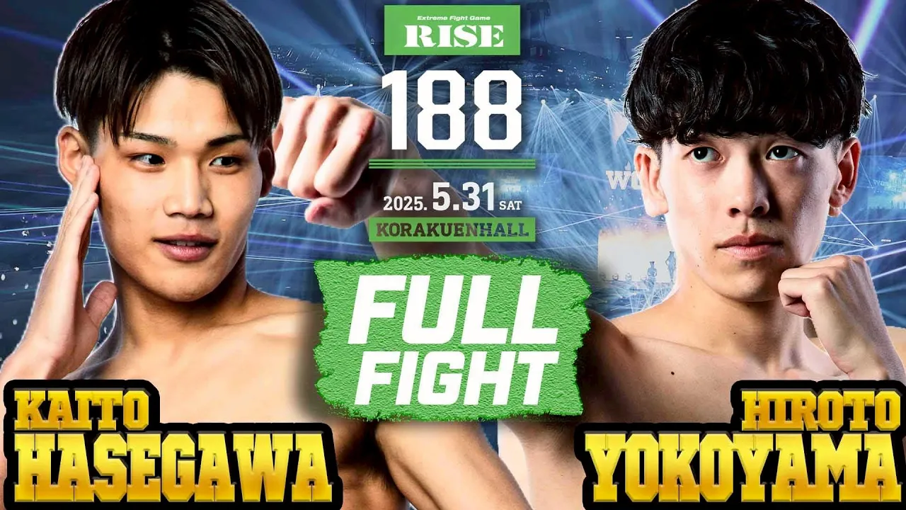 長谷川海翔vs横山大翔/Kaito Hasegawa vs Hiroto Yokoyama|2025.5.31 RISE188 【OFFICIAL】