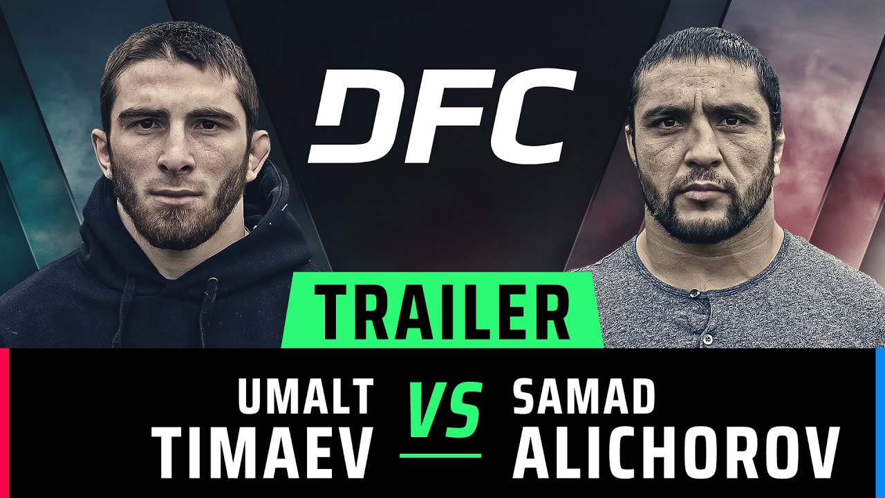 WRESTLING vs. SAMBO | TRAILER | DFC backdrop