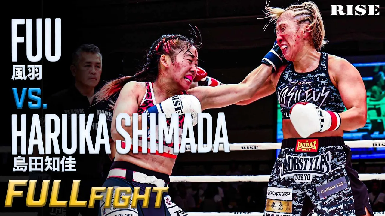 島田知佳 vs 風羽/Haruka Shimada vs Fuu|25.8.30 #RISE191 【OFFICIAL】 background