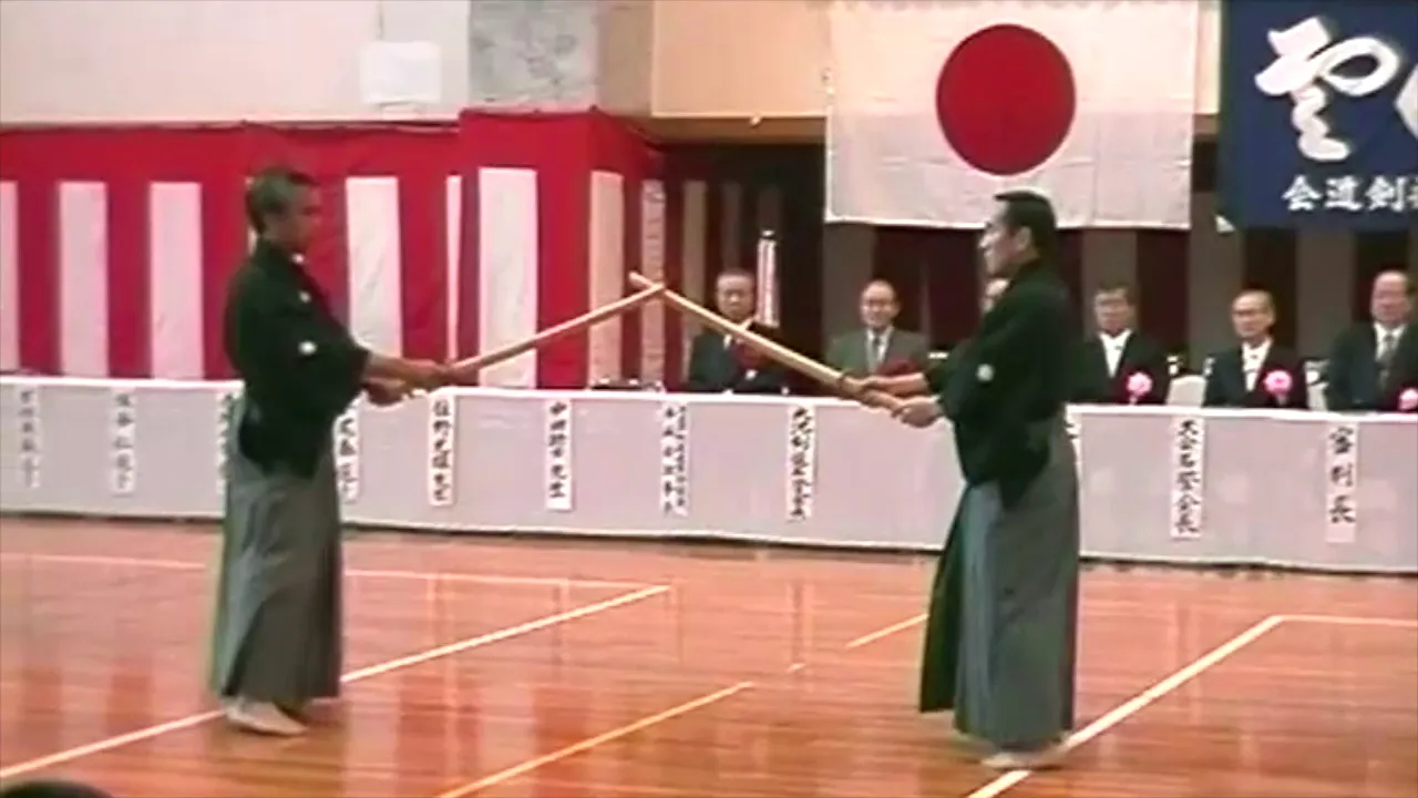 Keishi ryu