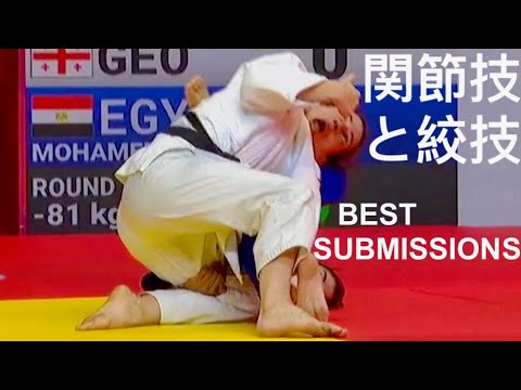 Best Submissions in Womens Judo at Tashkent Grand Slam 2023 background