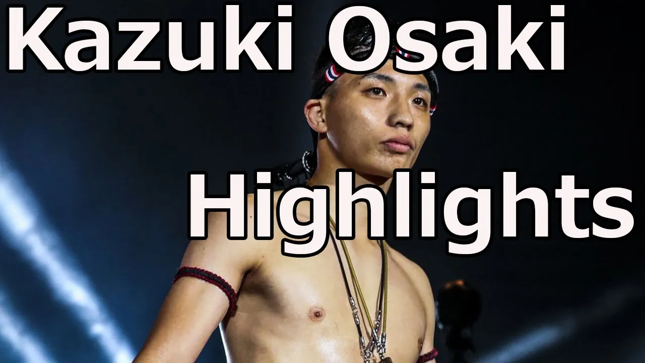 Kazuki Osaki 大﨑一貴 Highlights