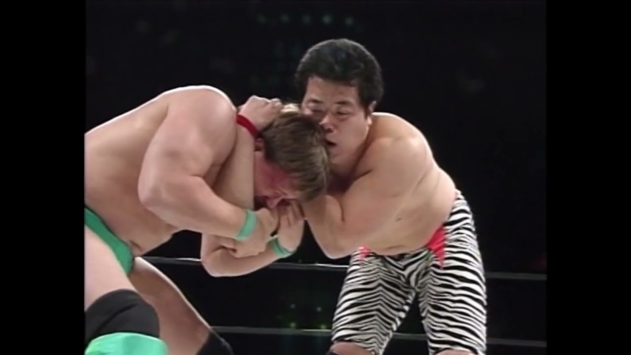 Billy Scott vs Yoji Anjo (Union of Professional Wrestling Force International 12-5-93) background