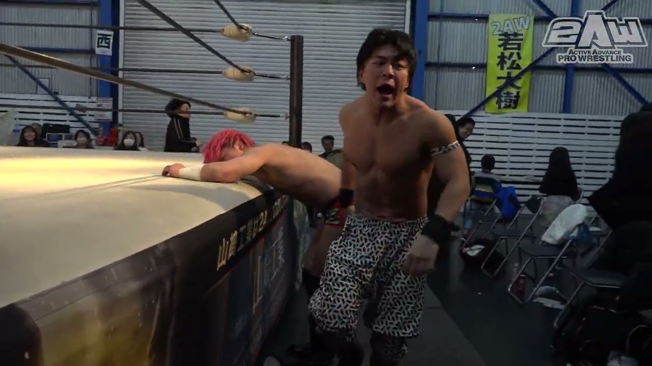 2AW 無差別級前哨戦 仁木琢郎vs吉野コータローvsラトレル・アプトン【2024.2.11】