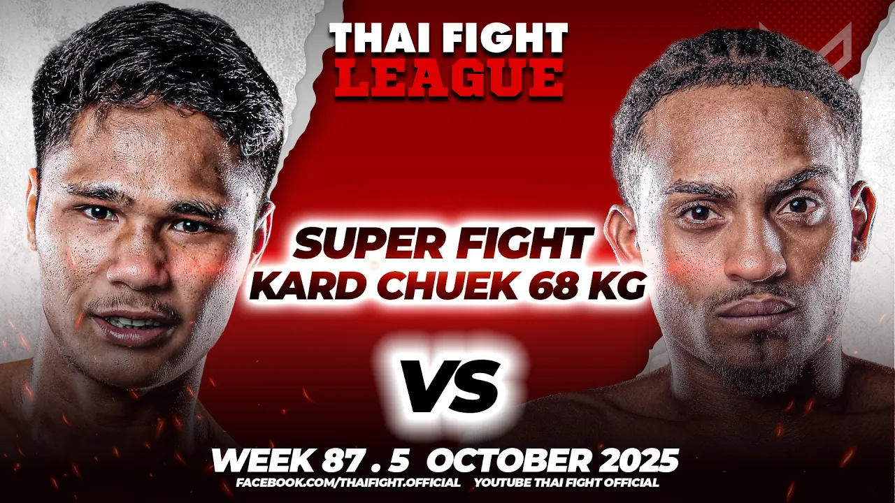 วรจักรเล็ก เกียรติฉัตรชัย VS ดักลาส ซานโตส | ไทยไฟท์ ลีก #87 | 5 ต.ค. 2568