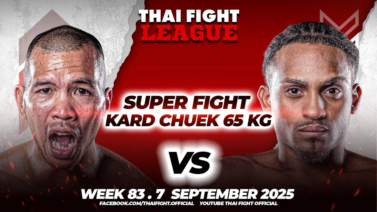 ฟ้านิมิต ว.เทคโนหลวงปู่ สรวง VS ดักลาส ซานโตส | ไทยไฟท์ ลีก #83