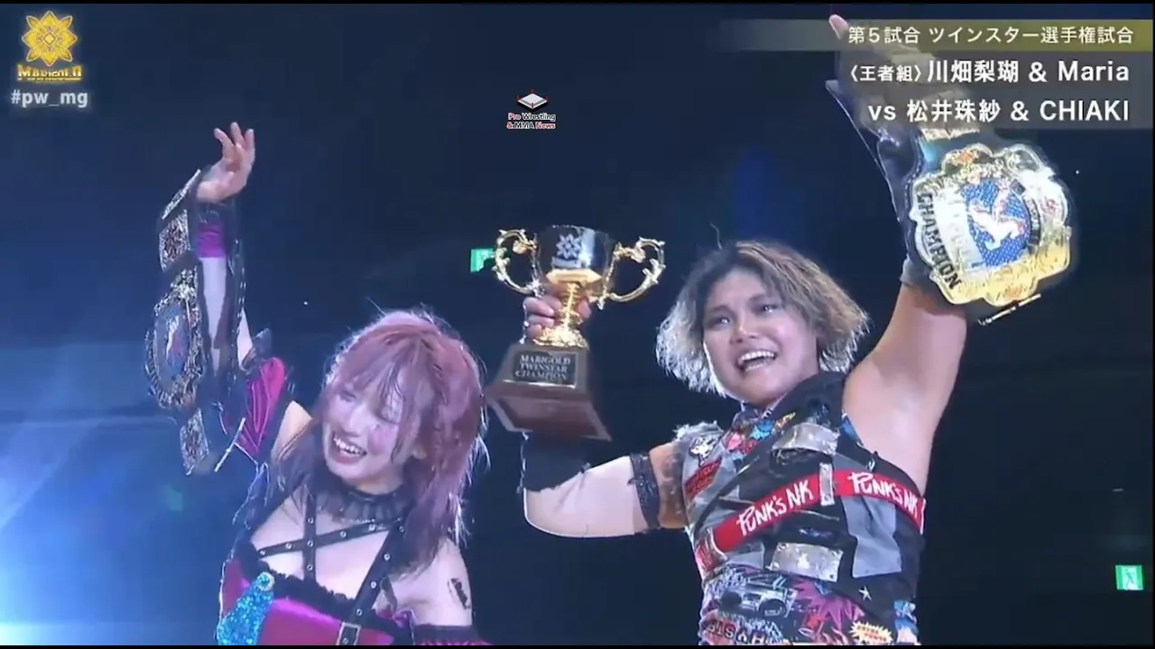 Every Marigold Twin Star Champions (2024-2026)