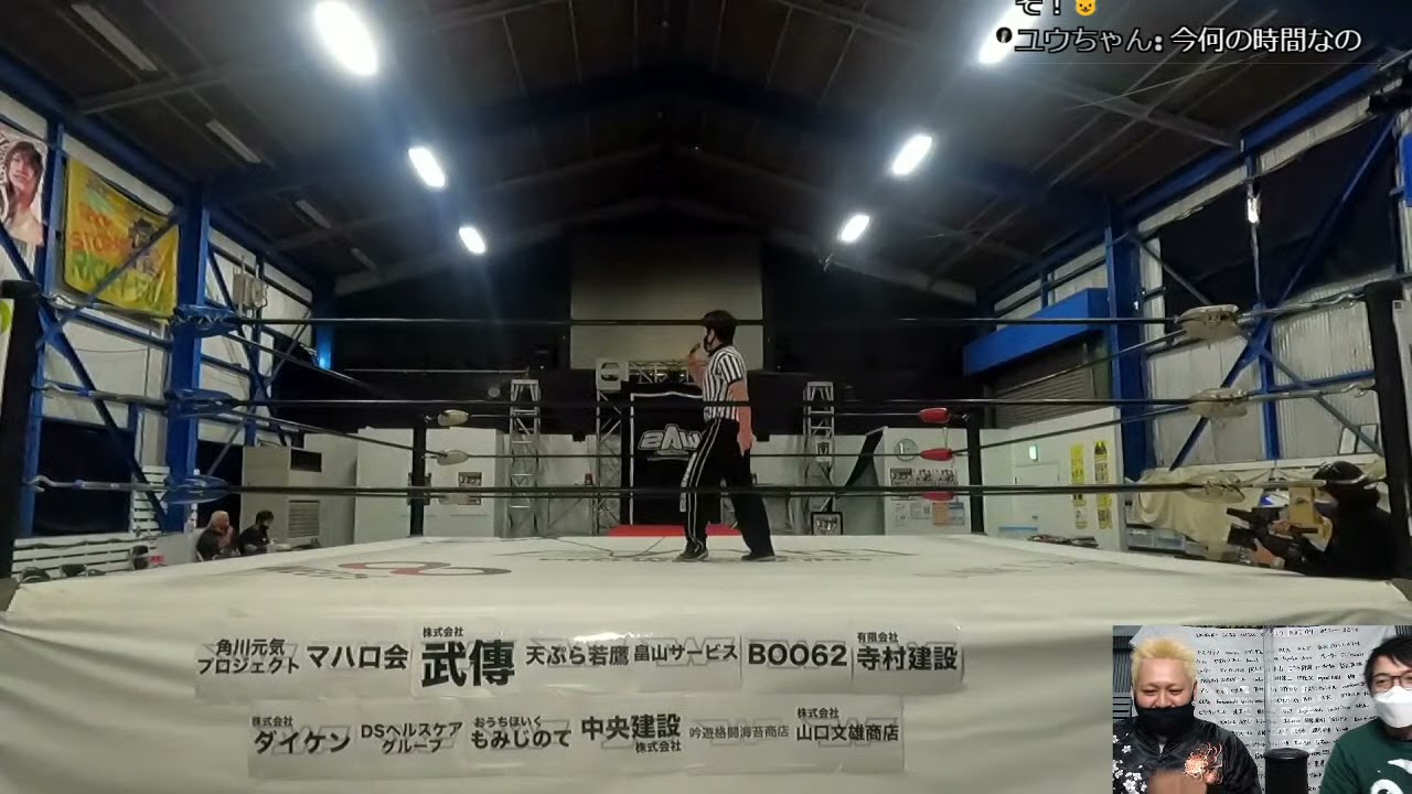 2AWYouTube企画 2WF season7 #4 藤田プロレススクール緊急補講