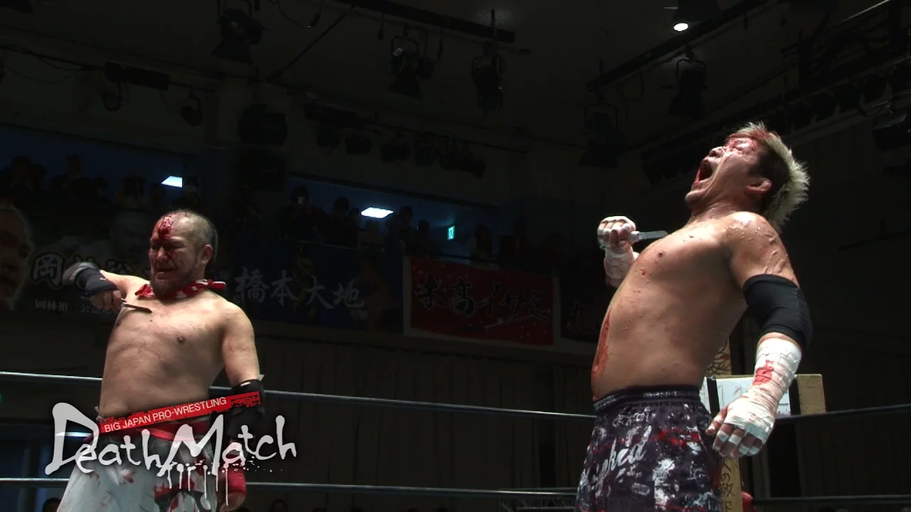 【DEATHMATCH SURVIVOR】Jaki Numazawa vs Masashi Takeda【DIGEST】 background