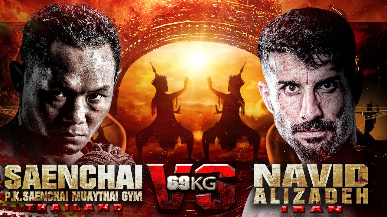 แสนชัย พี.เค.แสนชัยมวยไทยยิม vs. นาวิด อาลิซาเดห์ | ไทยไฟท์ คาดเชือก พัทลุง | 1 ก.พ. 69