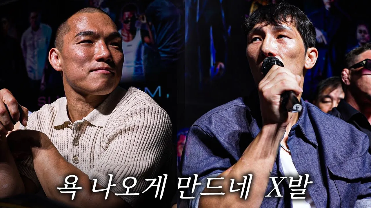 이적하자마자 참아왔던 칼춤추는 수부타이