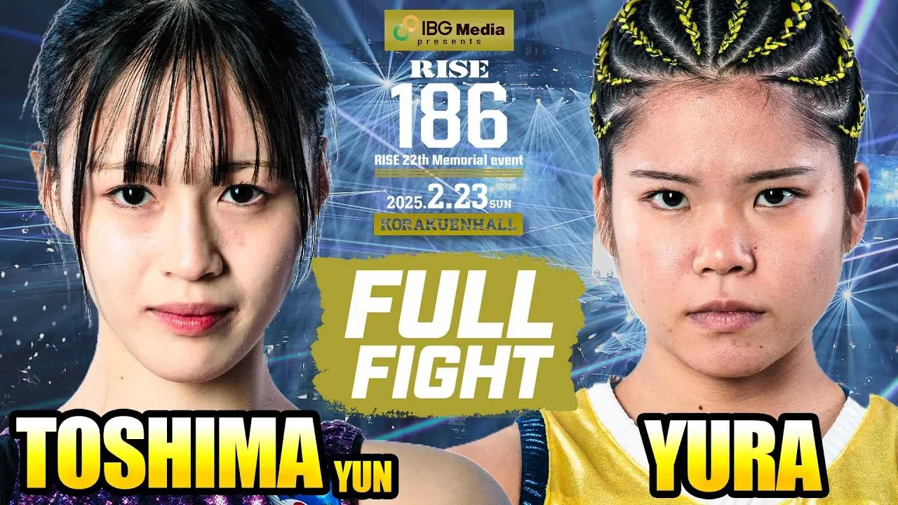 登島優音 vs 夢空/Yun Toshima vs Yura|2025.2.23 IBGメディア presents #RISE186 【OFFICIAL】 background