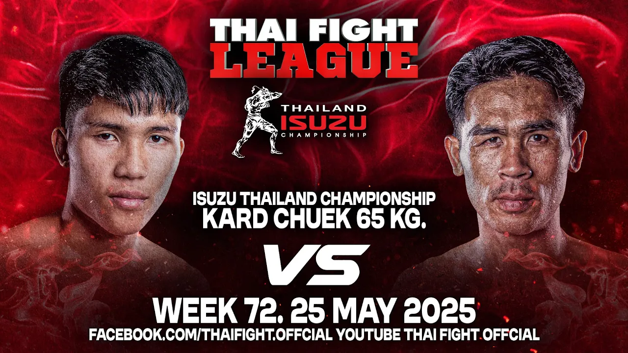เพชรลือชา ช.ห้าพยัคฆ์ VS เก้าศาสตรา สจ.วิชิตเมืองแปดริ้ว | THAI FIGHT LEAGUE #72 | ไทยไฟท์ลีก #72 background