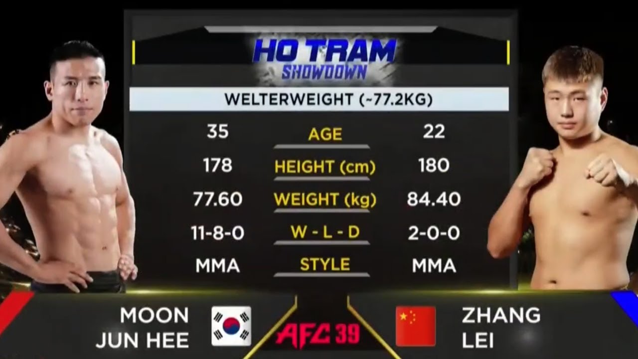 AFC39 제 4경기 문준희 vs Zhang Lei