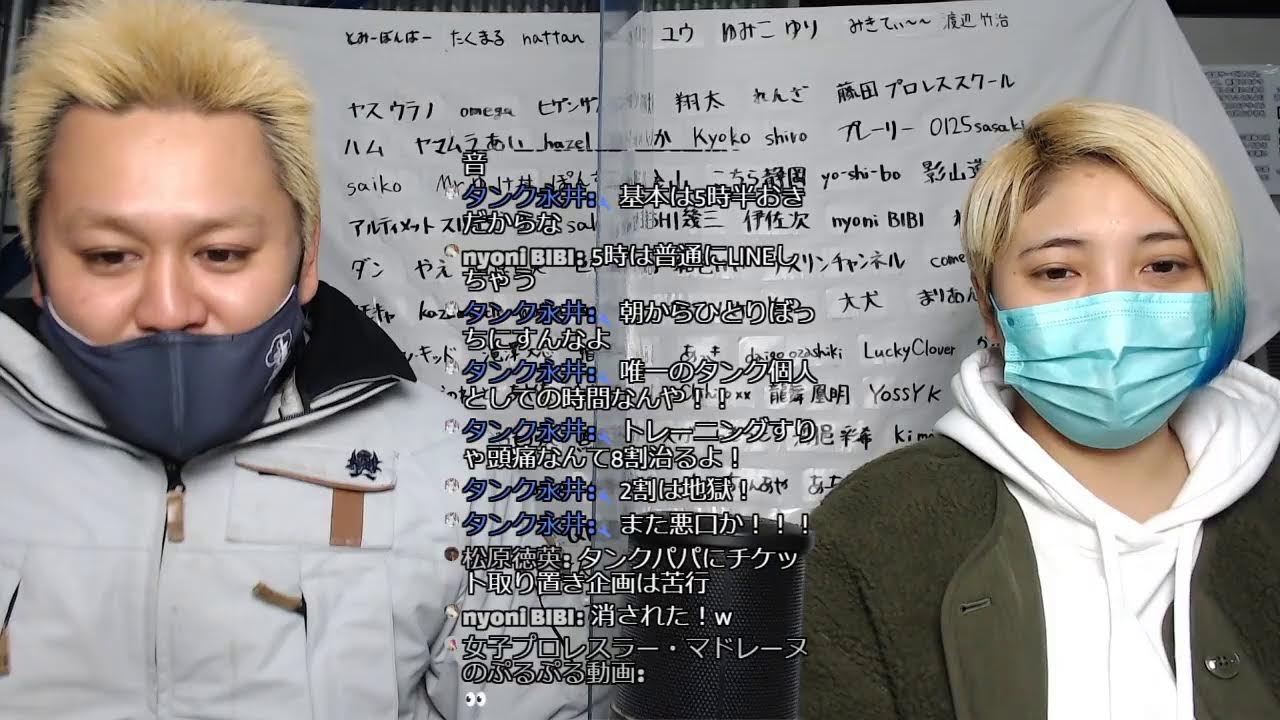 【プロレスラーの生配信】モガキューライブ #398 background
