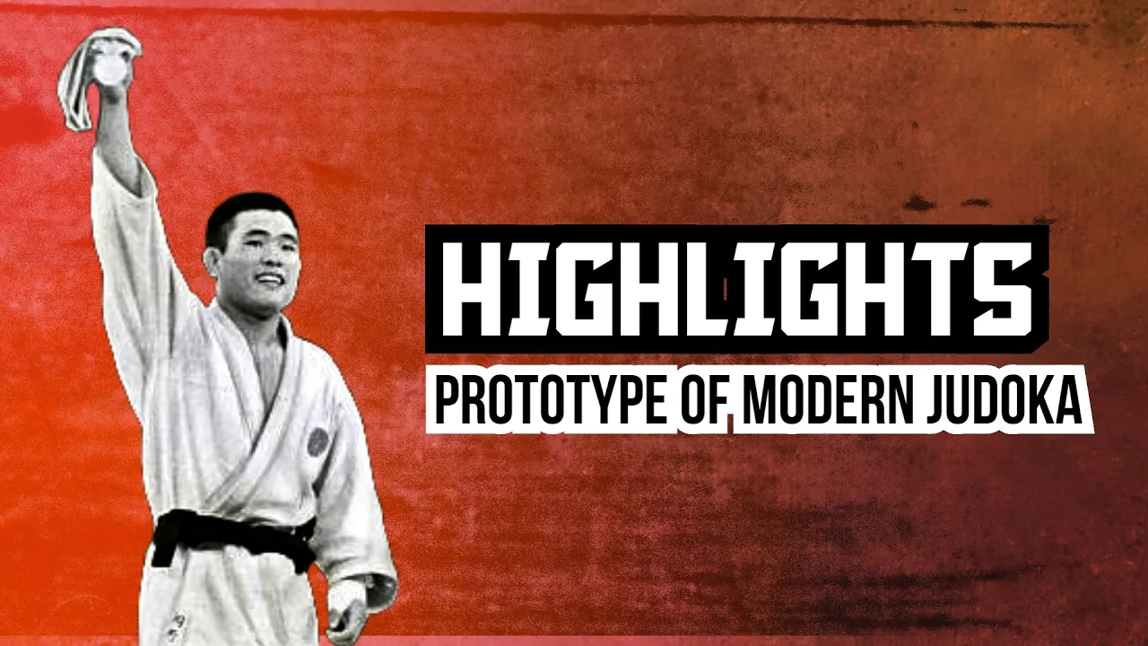 Judo Legends: Isao Okano - Highlights (柔道伝説:岡野功) background