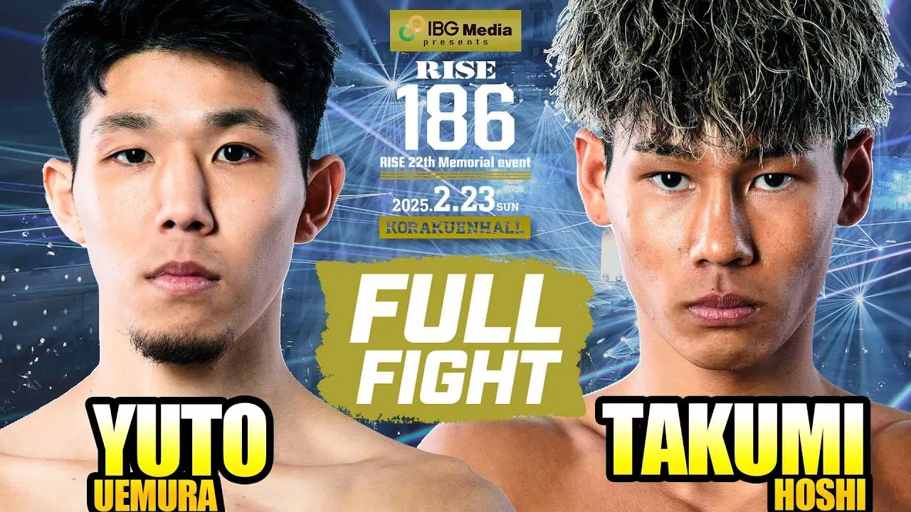 上村雄音 vs 星 拓海/Yuto Uemura vs Takumi Hoshi|2025.2.23 IBGメディア presents #RISE186 【OFFICIAL】 background