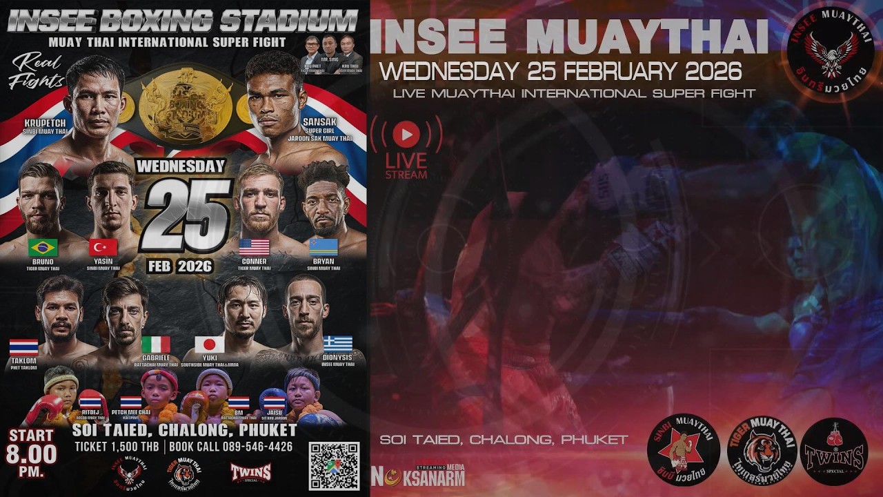 LIVE INSEE BOXING STADIUM – Wednesday, 25 February 2026 ‼️