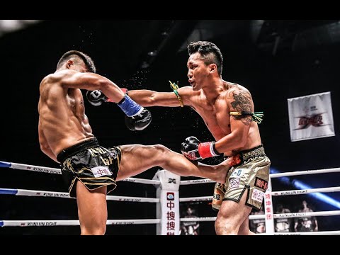 Kunlun Fight49: Yousuke Mizuochi vs. Wei Ninghui HIGHLIGHT-2016