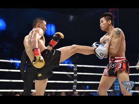 Singmanee Kaewsamrit Fight Highlights | EM Legend Fight backdrop