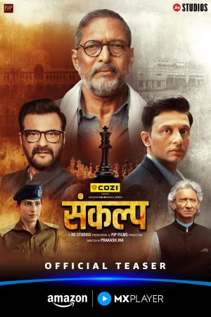 Sankalp [Hindi] - 123Movies