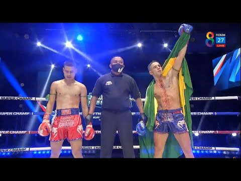 Felype Souza - Phuket Fight Club VS Yuthtakan - SUPER CHAMP - 2021.04.04