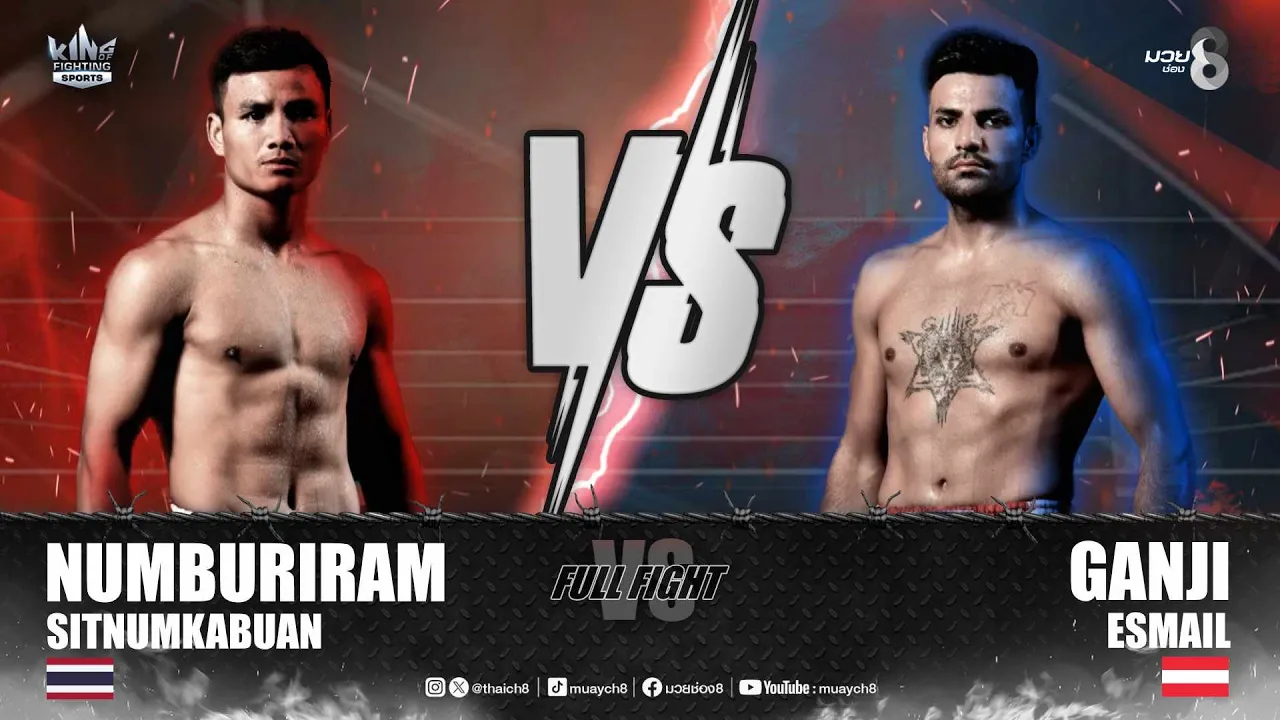 คู่เด็ดมวยมันส์ | หนุ่มบุรีรัมย์ ศิษย์นำขบวน ดวล แกนจี้ เอสเมล