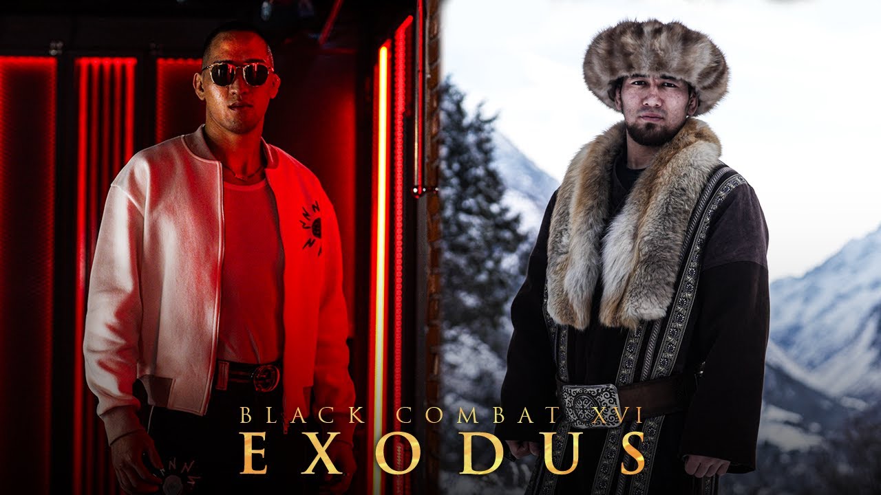 대한민국 최강자 아레스 vs 키르기스스탄 최강자 울프킹