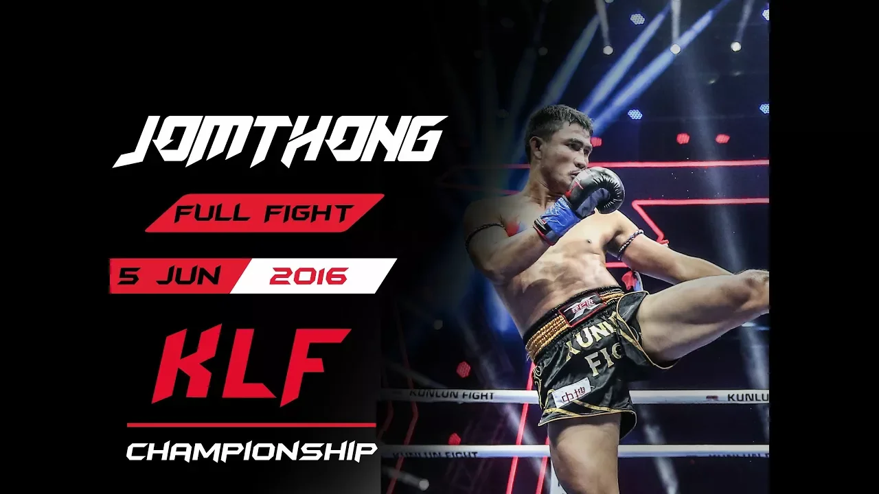 Kickboxing: Jomthong Chuwattana vs. Warren Stevelmans FULL FIGHT-2015 backdrop