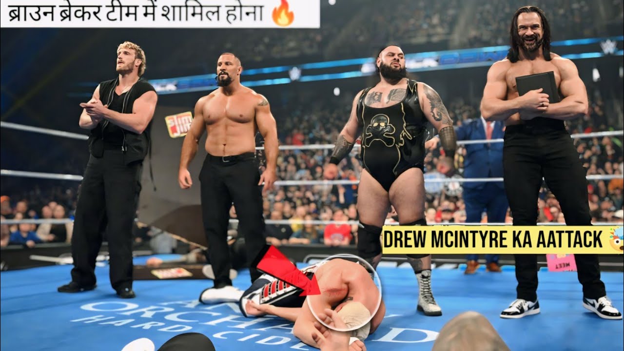 WWE Drew mcintyre suddenly come make a Brutal attack on Cody Roades | championship challenge background