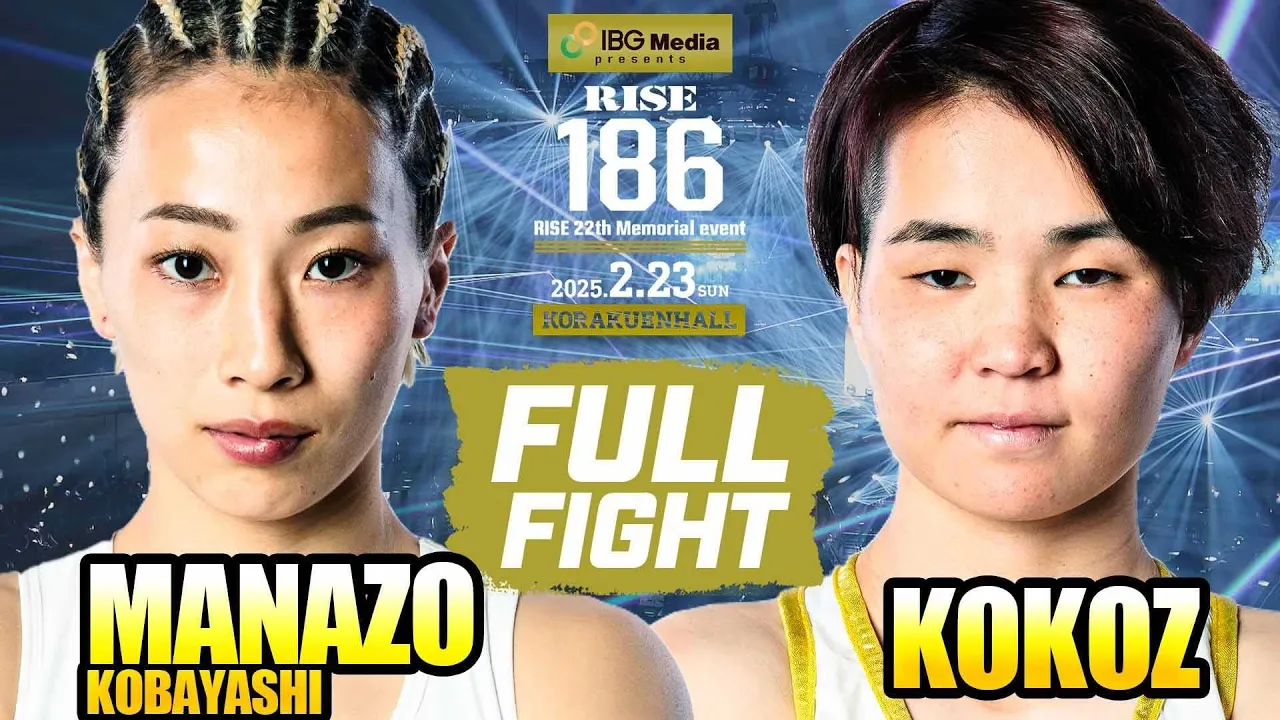 小林愛三 vs KOKOZ/Manazo Kobayashi vs Kokoz|2025.2.23 IBGメディア presents #RISE186 【OFFICIAL】 background