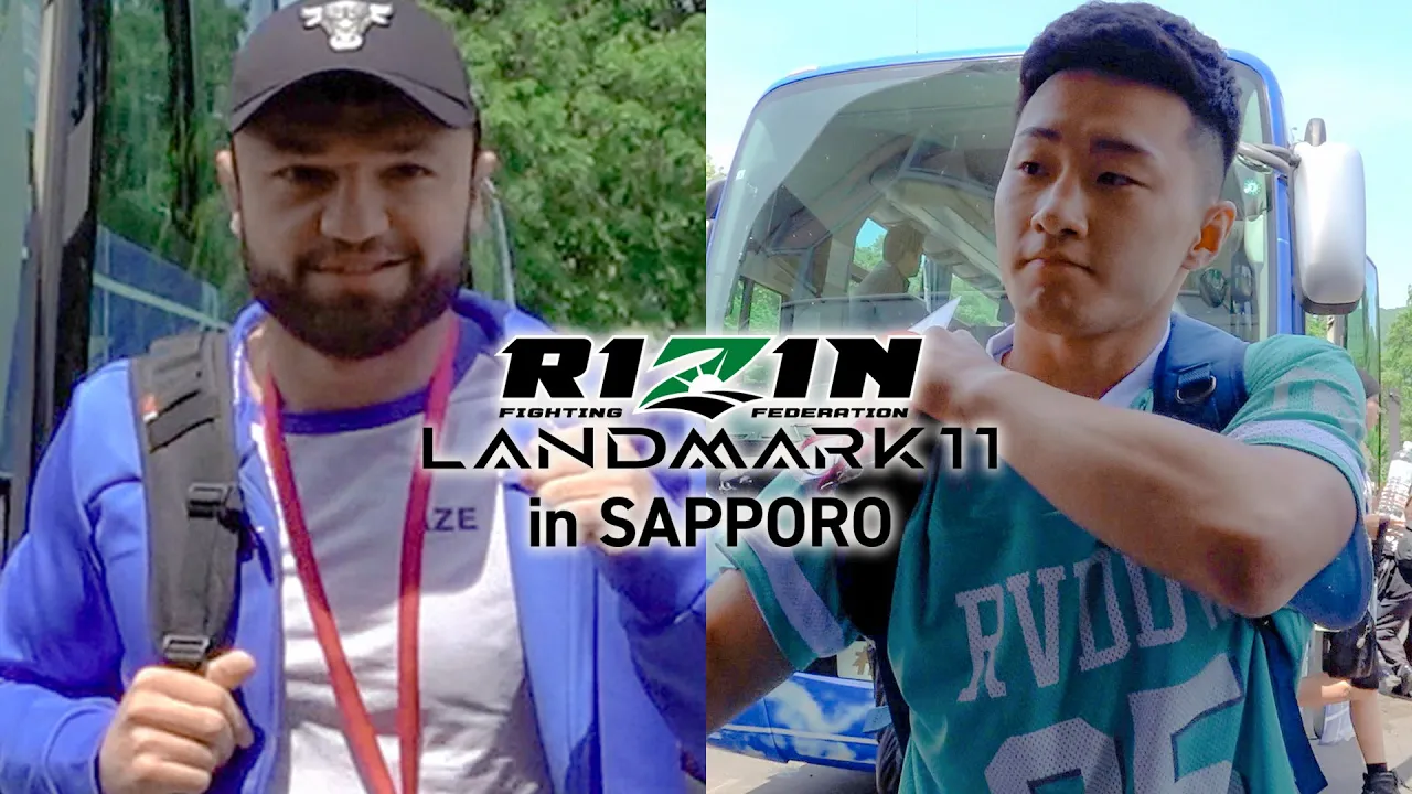 RIZIN LANDMARK 11 in SAPPORO / 選手会場入り| ヴガール・ケラモフ vs. 木村柊也 / 堀江圭功 vs. 西川大和 backdrop