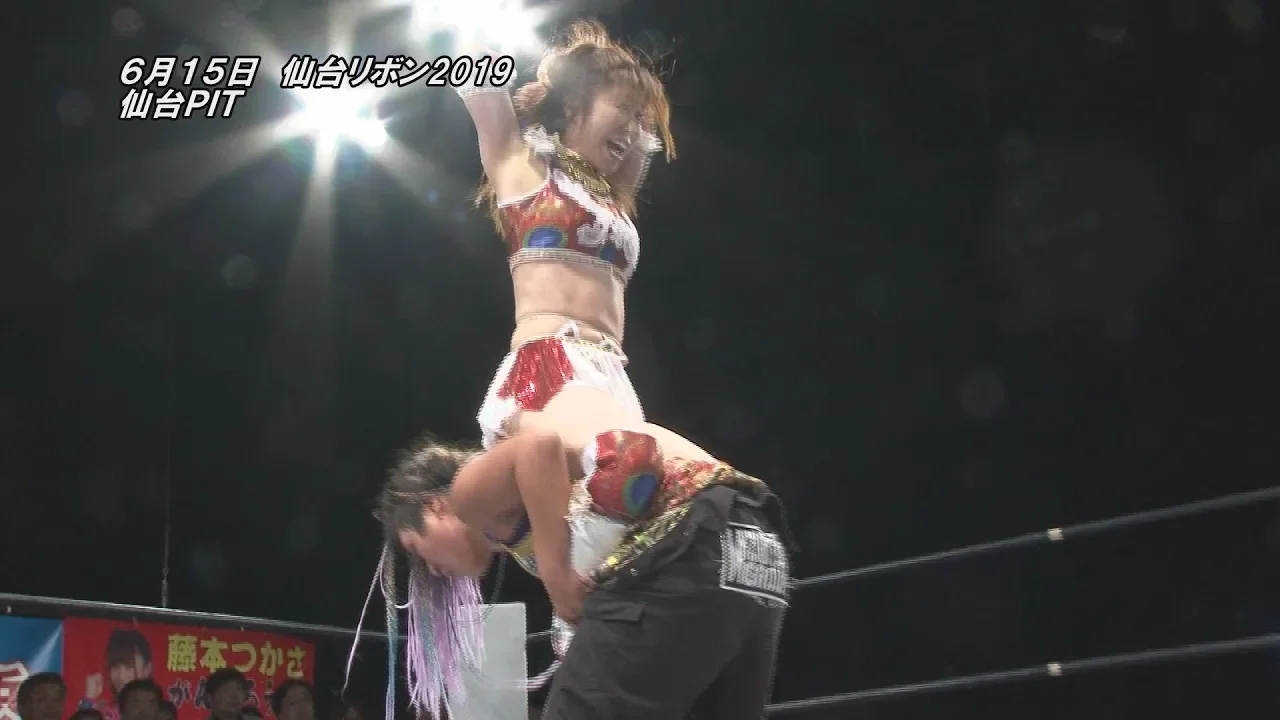 SENDAI RIBBON 2019(2019/6/15)Digest background