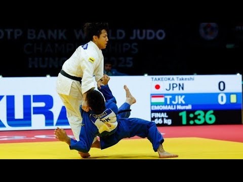 - 66kg Takeoka WC! A whole day of Takeshi Takeoka at World Championship 2025 🇭🇺 | 2025年世界選手権での竹岡剛の一日
