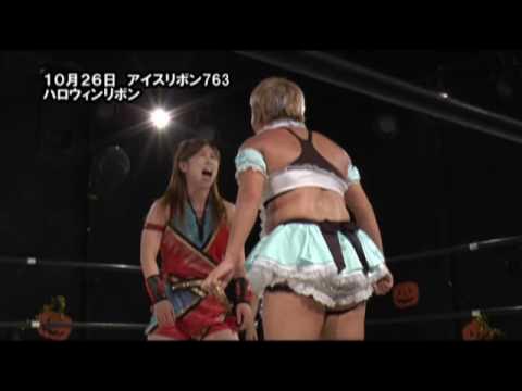 ICERIBBON763(2016/10/26)Digest