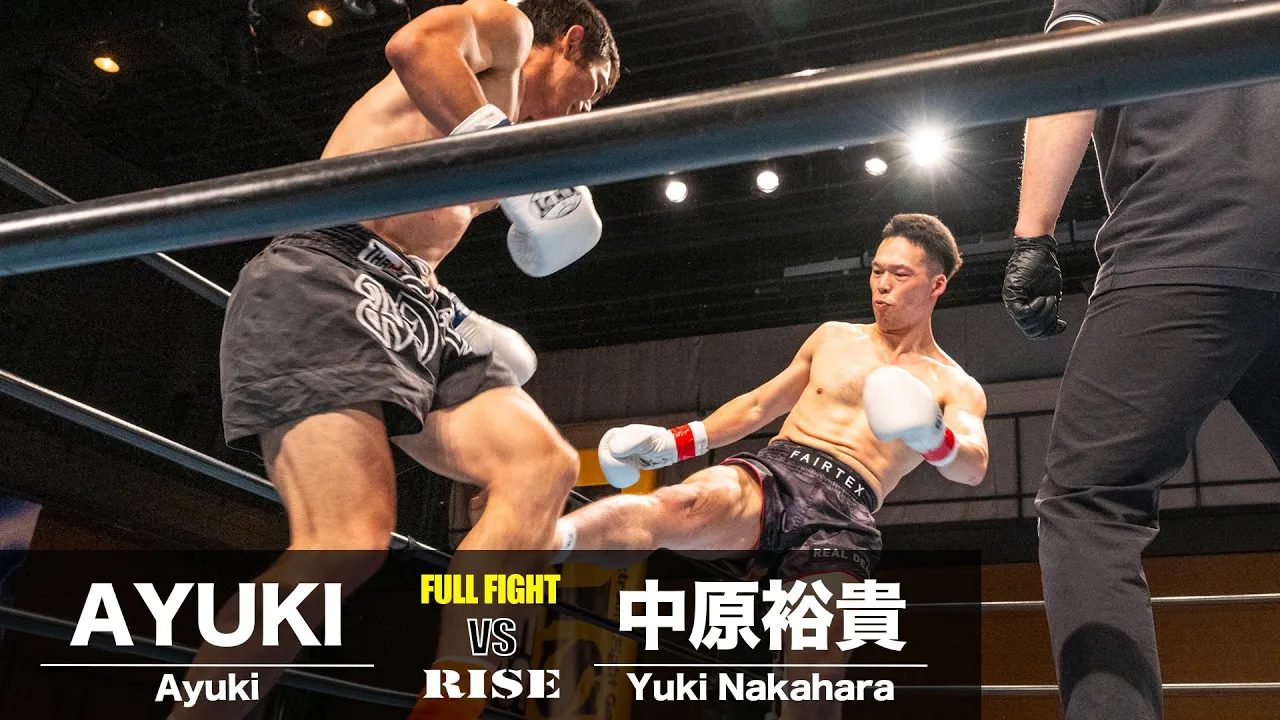 中原裕貴 vs AYUKI|2024.6.2 RISE WEST 22【OFFICIAL】 background