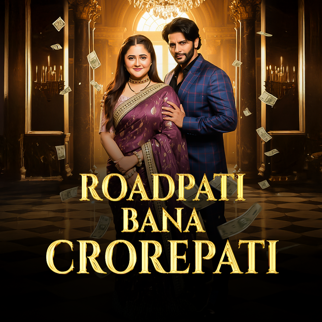 Garib Pati Bana Crorepati poster