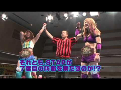 横浜リボン2014Ⅴ全対戦カード(改) background