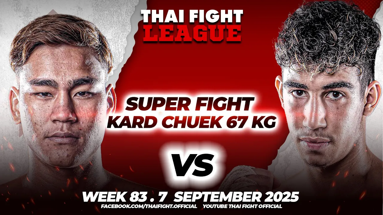 เพชรเอก พชร ยิม VS นิซาร์ ดายกัลป์ | ไทยไฟท์ ลีก #83