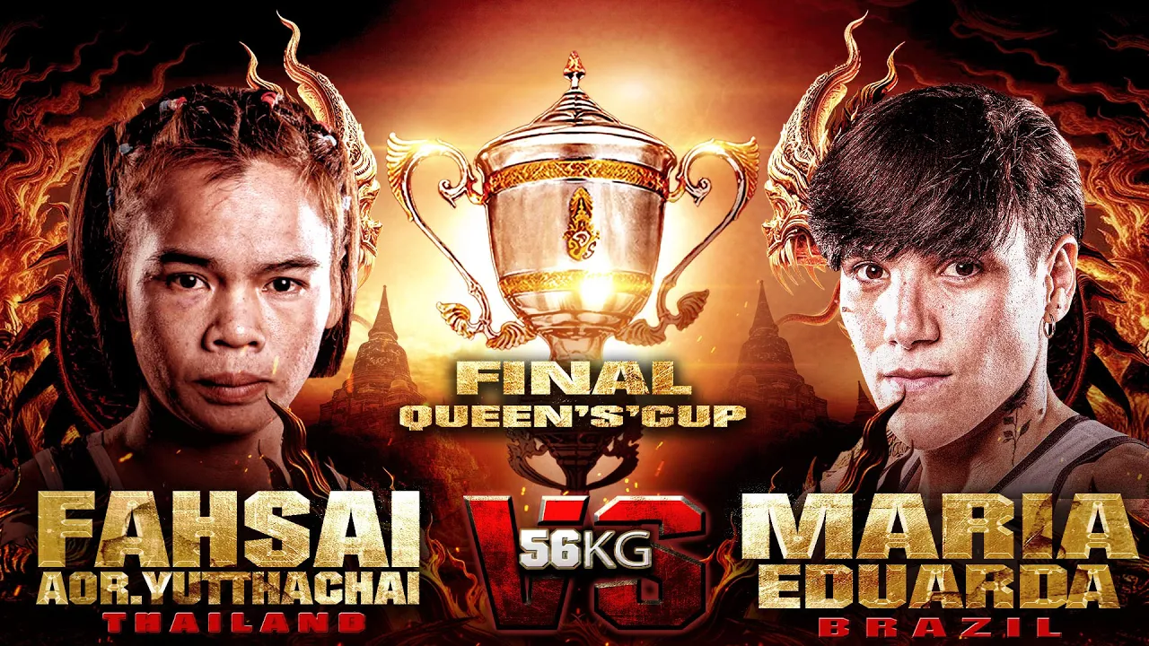 ฟ้าใส อ.ยุทธชัย VS มาเรีย เอดูอาร์ดา | THAI FIGHT คาดเชือก พะเยา (รอบชิงฯ) background